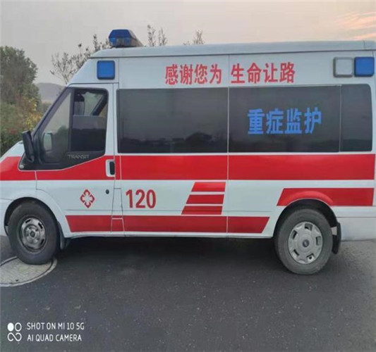 沿滩救护车出租服务案例3